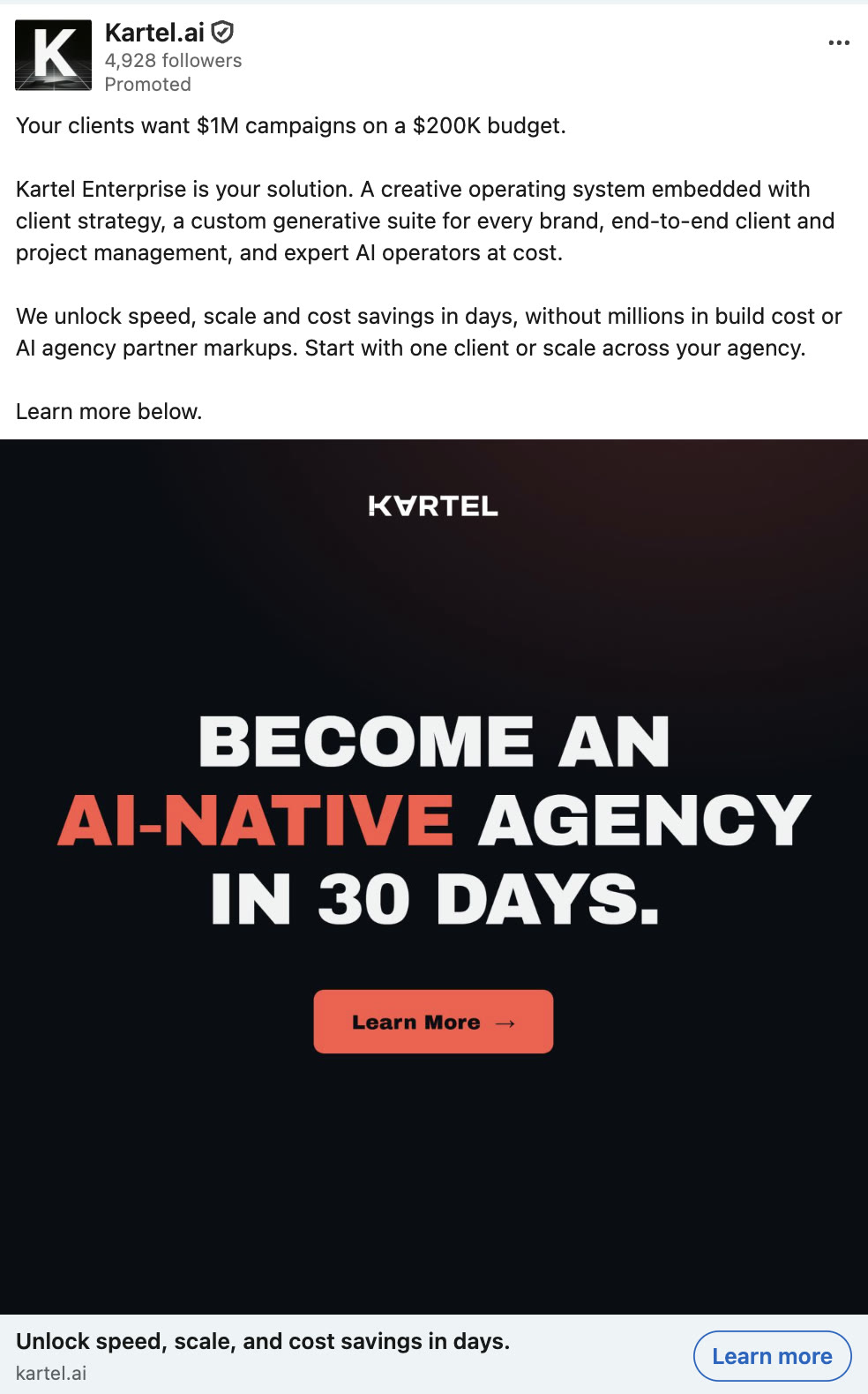 Agency ad, variant A